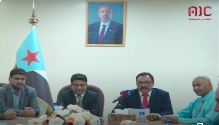 وزارة النفط والمعادن تعلن تأييدها الكامل للخطوات التي اتخذها المجلس الانتقالي والقوات المسلحة الجنوبية 