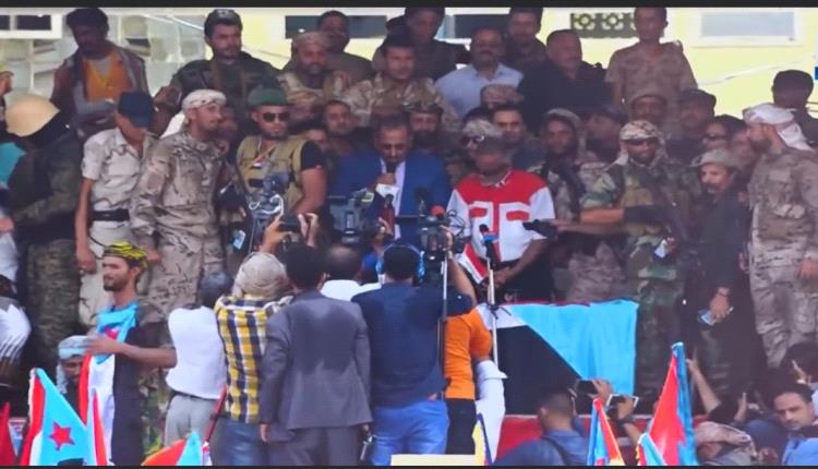 فيديو يستعيد لحظات "إعلان عدن التاريخي".. استذكار للقادة المؤسسين وتساؤلات: هل يقترب موعد إعلان الدولة؟