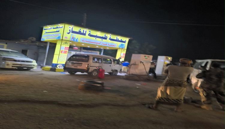 رفع بلاغ عاجل الى قائد الأحزمة الأمنية بعدن 