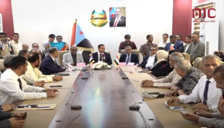 وزارة التربية والتعليم في العاصمة عدن تعلن تأييدها الكامل والمطلق لخطوات الرئيس القائد عيدروس قاسم الزُبيدي 