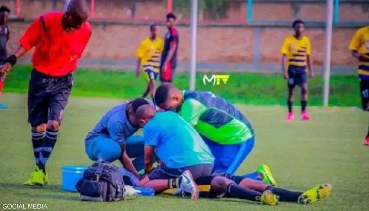 بسبب "تعويذة الفوز".. وفاة لاعب بوروندي خلال مباراة كرة قدم
