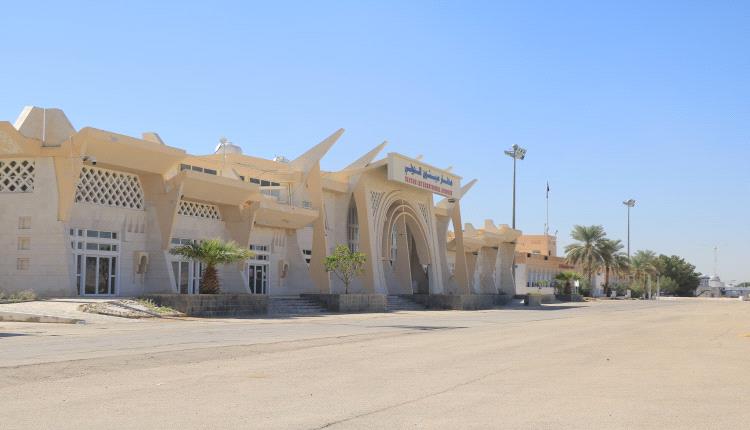 إدارة مطار سيئون الدولي توضح أسباب الإغلاق المؤقت وتنفي تعرض الأجهزة للنهب 