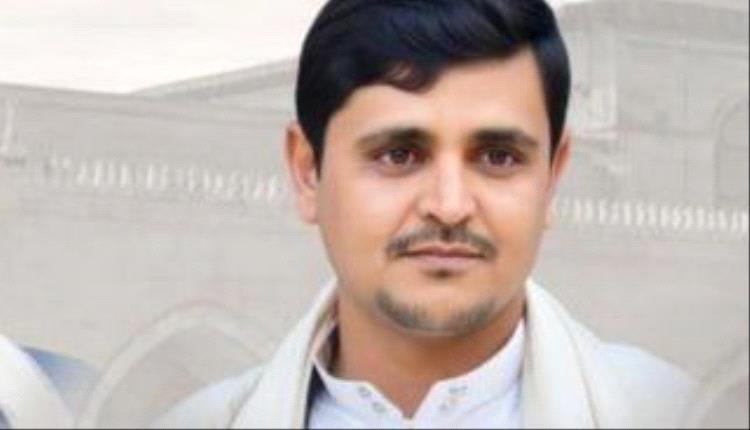 بعد 9 أشهر من التكتم.. الحوثي يقر بمقتل «عقله الخفي» 