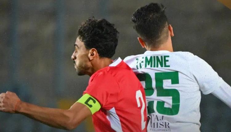 المصري يعبر حرس الحدود ويتصدر مجموعة الزمالك في كأس عاصمة مصر 