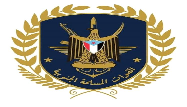 نجدد التزامنا الكامل بمواصلة أداء مهامنا ومسؤولياتنا الوطنية في حفظ الأمن والاستقرار، وتأمين أرضنا وظهرنا وشعبنا 