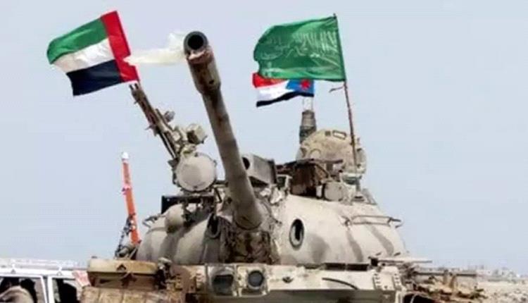 ‏تقرير : غارات "وادي نحب".. هل تنفذ الرياض انتحار سياسي لحماية "عصابات التقطع" في حضرموت؟
