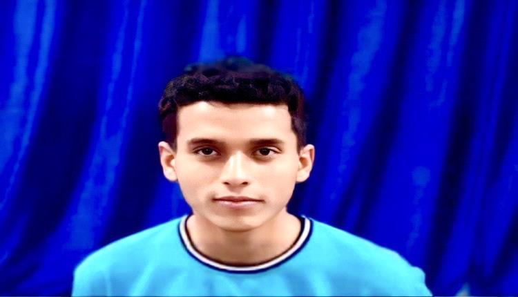 أسرة الشهيد عمر عبد الرحمن العمودي تعلن موعد تشييعه 