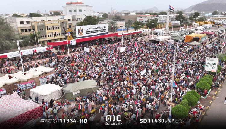 مواكب جماهيرية من أبناء محافظة أبين يبدأ في التحرك إلى للعاصمة عدن للمشاركة بالاعتصام المفتوح 