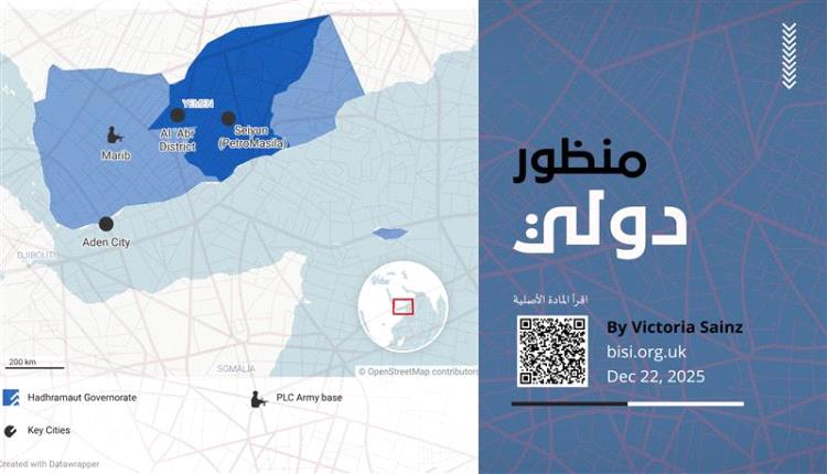 من المرجح ظهور دولة جنوبية في غضون عام 