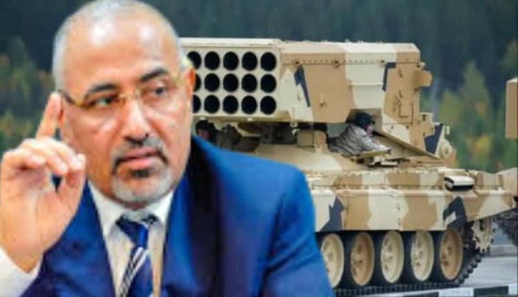 فرصة الجنوبيين التاريخية 
