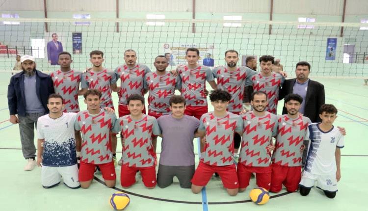 منتخب شبوة يتفوق  على منتخب عدن في بطولة الفقيد أحمد الجبيلي لمنتخبات الكرة الطائرة