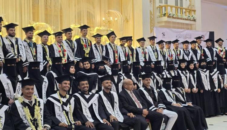 🎓 تهنئة خاصة بمناسبة تخرج الدفعة العشرين قسم تكنولوجيا معلومات - جامعة عدن 🎓