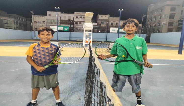 سام عصام بطل ناشئي البطولة الثالثة عشرة بنادي التنس العدني