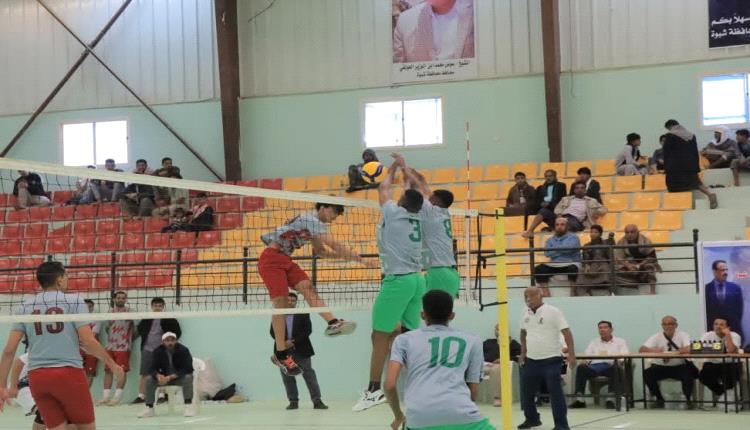 اليوم : قمة نارية تحسم صدارة بطولة الفقيد أحمد الجبيلي للكرة الطائرة بين منتخبي شبوة ووادي حضرموت