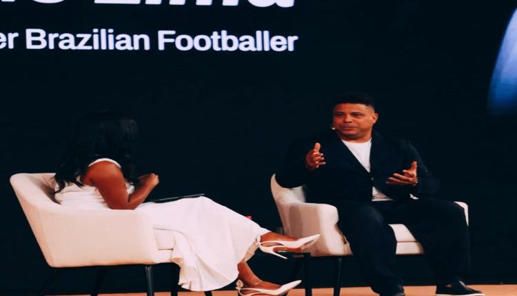 «الظاهرة» رونالدو: لم أدرس في الجامعة لكن كرة القدم منحتني شهادة في «إدارة الأعمال»