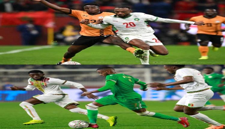 المغرب ومالي يتأهلان إلى ثمن نهائي كأس إفريقيا