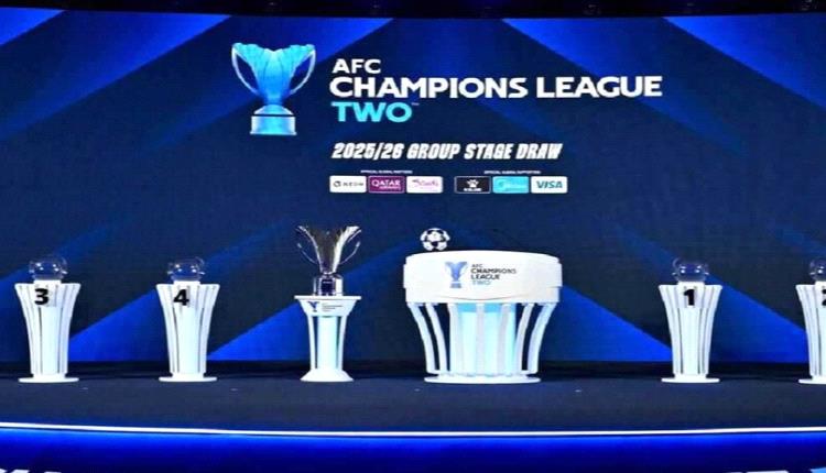 قرعة ثمن نهائي دوري أبطال آسيا 2 تسفر عن مواجهات قوية