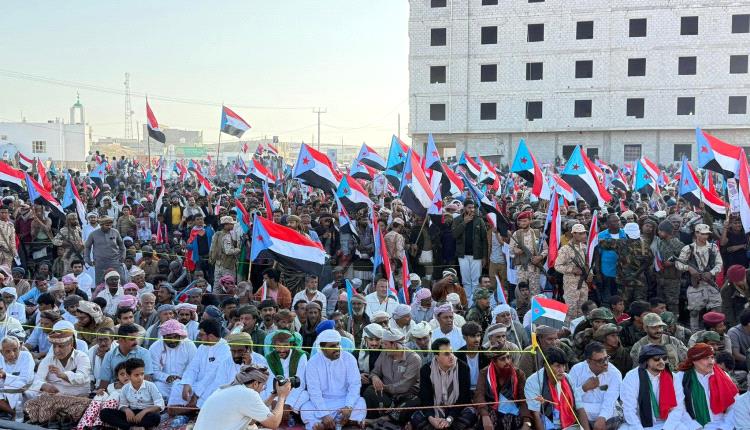 المهرة تشهد فعالية حاشدة للمطالبة بإعلان دولة الجنوب"بيان"