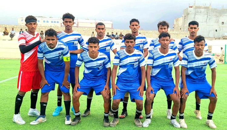 في بطولة الدوري العام لأندية سقطرى: قعرة يعبر الجزيرة، والتعادل يسود مواجهة الهلال و دلما 