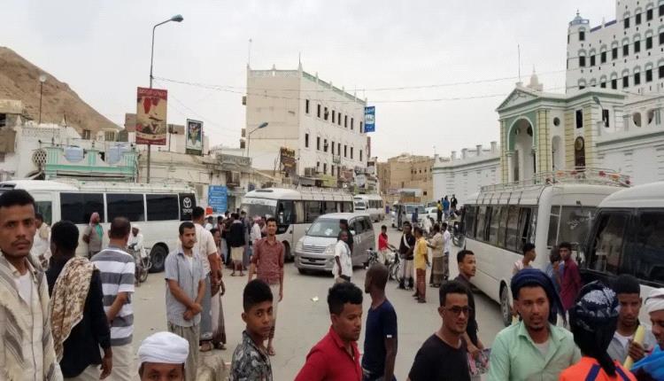 مواطنو سيئون:لا صحة لادعاءات نهب الأموال والمنازل والمدينة تنعم بالأمن 