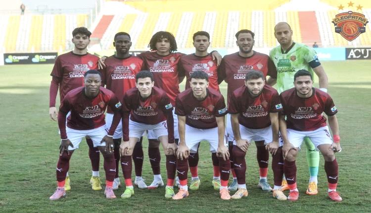 سيراميكا كليوباترا يشعل مجموعة الأهلي في كأس عاصمة مصر