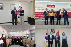 وزارة التعليم العالي والفني وجهود تطوير الطاقة المتجددة في اليمن 
