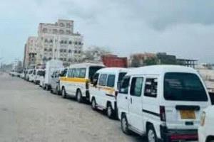 انتهاء الحياة في عدن جراء انعدام الغاز المنزلي 