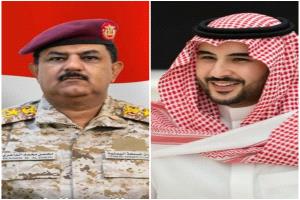 وزير الدفاع اللواء محسن الداعري يغرد ردا على رسالة نظيره السعودي الأمير خالد بن سلمان 