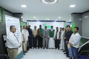 توقيع اتفاقية تنفيذ المكوّن الثاني من مشروع تعزيز الأمن المائي بالطاقة المتجددة في محافظة حضرموت
