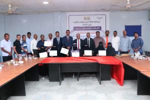 المالية تأهل 25 مشاركاً في مجال المراجعة والرقابة الداخلية