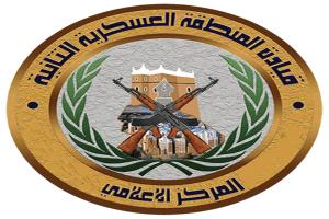 مصدر عسكري : قوات النخبة الحضرمية تُحكم سيطرتها على معسكر "تجنيد غير قانوني" تابع لعناصر المتمرد بن حبريش في وادي نحب