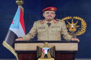 
نؤكد ثباتنا الراسخ والمطلق على كل شبر من تراب وطننا الجنوب العربي