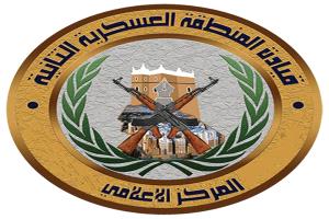 النخبة الحضرمية تتهم عناصر بن حبريش بالهجوم وتلوّح بإجراءات قانونية ما لم تتدخل السعودية