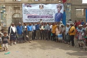 منسقية المجلس الانتقالي الجنوبي  بجامعة لحج تدشن فعالياتها للاعلان عن الاستقلال ودولة الجنوب