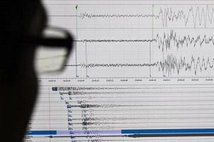 هزة أرضية تضرب في السعودية
