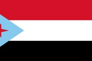 أهم محطات نضال شعب الجنوب من 1995 إلى 2015