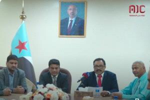 وزارة النفط والمعادن تعلن تأييدها الكامل للخطوات التي اتخذها المجلس الانتقالي والقوات المسلحة الجنوبية 