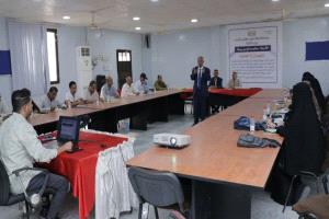 عدن.. تأهيل 25 مشاركاً في مجال المراجعة والرقابة الداخلية