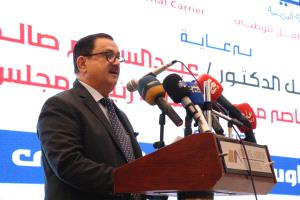 الخطوط الجوية اليمنية تنظم مؤتمر المبيعات والوكلاء بعدن