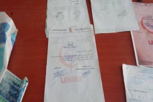 لحج.. إلقاء القبض على متهم بعملية نصب على فقراء ومحتاجين