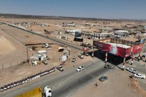 استياء شعبي عارم في حضرموت من ممارسات "درع الوطن" الاستفزازية ورفع علم اليمن على الجدران