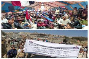 الأزارق تشهد أكبر موكب لدعم الاعتصام بالضالع