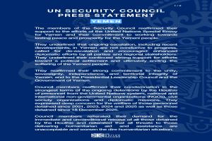 أول تعليق على بيان مجلس الأمن الدولي حول اليمن