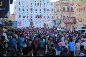 إعلان الإستقلال الثاني تلوح في الأفق من حضرموت الحضارة والتاريخ. 