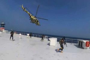 "كتيبة الظل" الحوثية.. شبكة اغتيالات وتجسس لـ"الحرس الثوري" خارج اليمن
