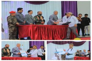 في لحظة امتزج فيها الوفاء بلفخر وتجلى فيها المعنى الحقيقي للعطا
