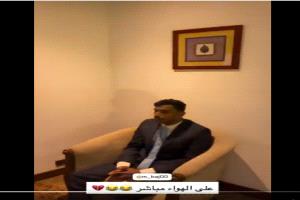 فيديو / فضيحة إعلامية: قناة "الحدث" تستضيف مروجاً للتمرد يعاني من اضطرابات نفسية