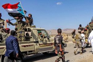 مواقف دولية محايدة من الأحداث في حضرموت والمهرة
