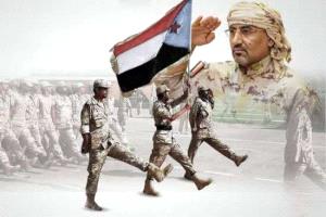 الرئيس الزُبيدي يقود رؤية مستقبلية لدعم وتطوير القوات المسلحة الجنوبية 