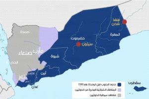 
الجنوب عند بوابة عُمان: كيف نفهم ما يجري في حضرموت والمهرة؟